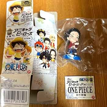 犬*細様 ONEPIECE アニキャラヒーローズ 幼少期編 特典込み 犬*細様 アニキャラヒーローズ ONEPIECE Vol.5 シークレット 特典
